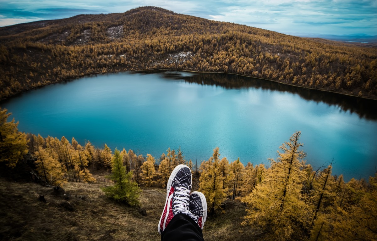 Discover the amazing place